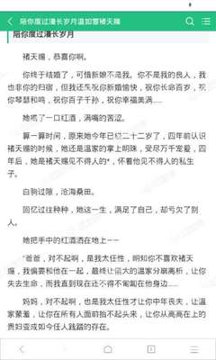 爱游戏体育官网意甲赞助商